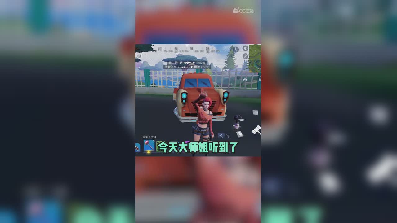 堡垒前线新武器大猜想