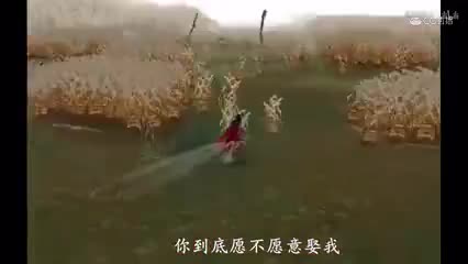 新倩女4‘
