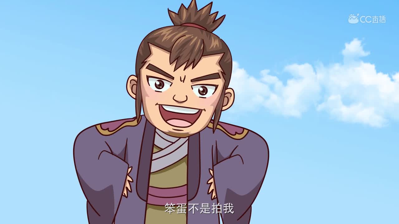 大话西游蓬莱岛