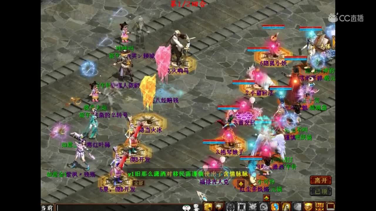 [yi分钟]暴力铁衣男魔清场式表演