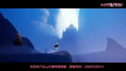 sky光遇晨岛星火收集视频攻略解说