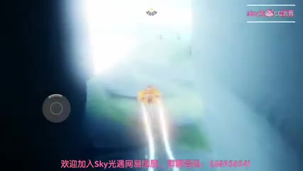 sky光遇云野星火收集视频攻略解说