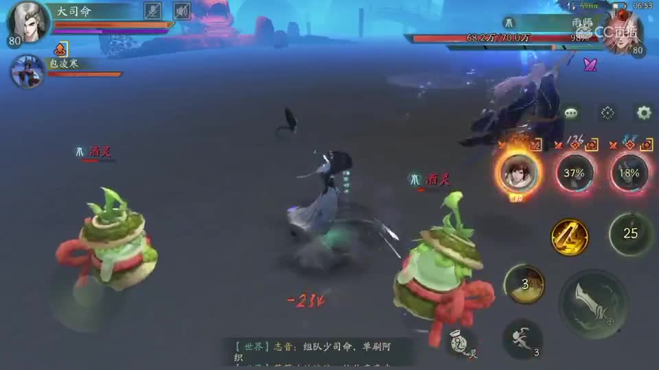 强制连发系列二：无限火皇