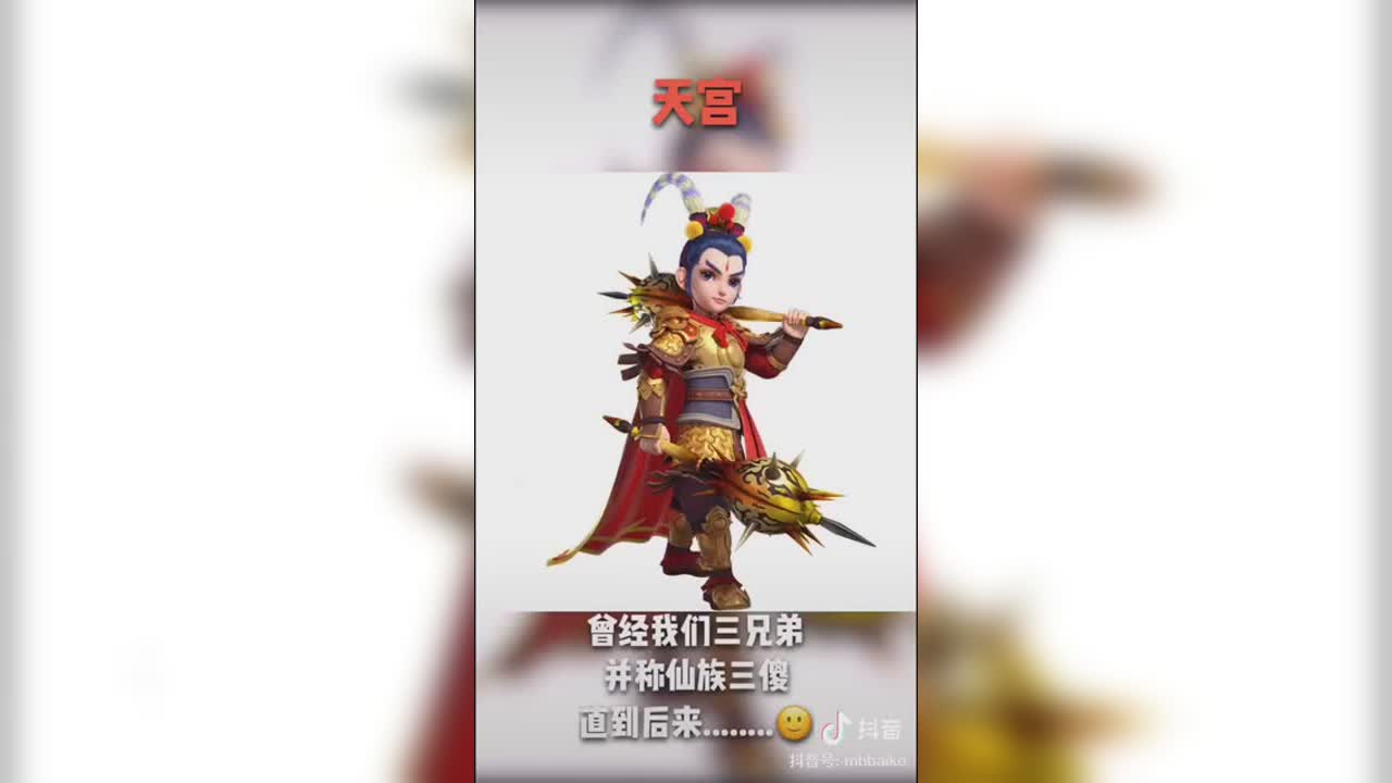 梦幻18门派各自的心声