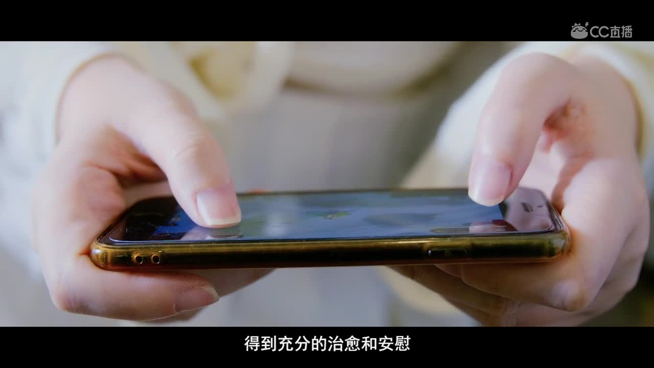 第四话 现实中的狐美人