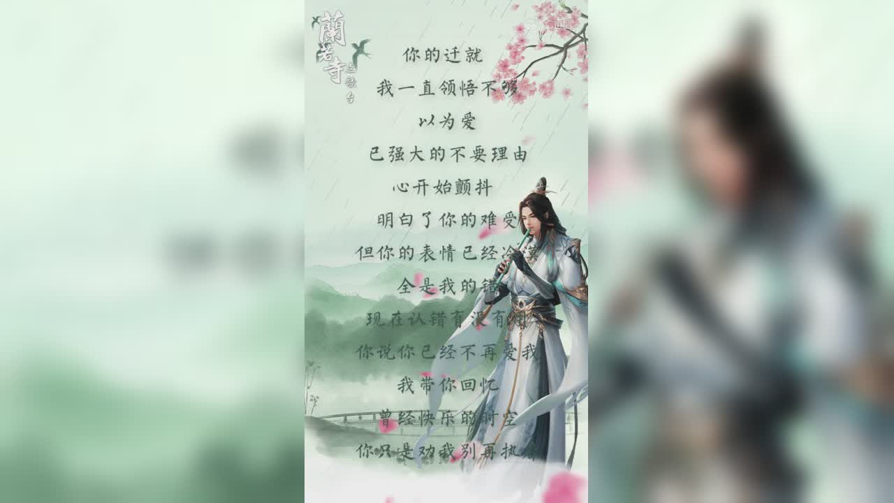 春日点歌大会——配音1