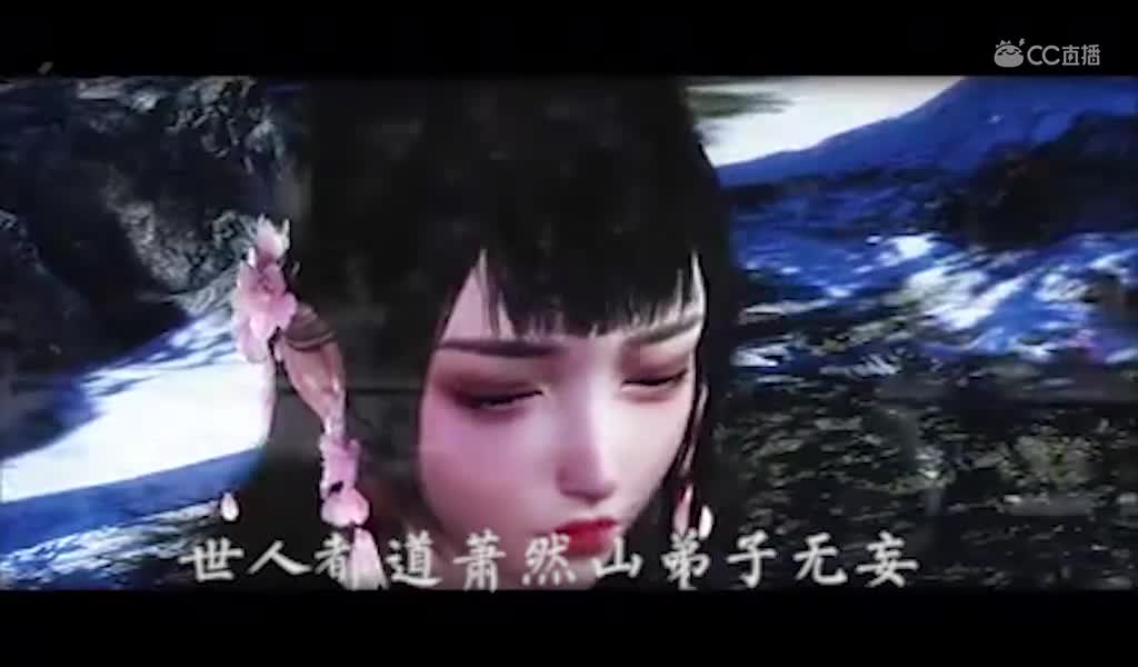古风研习社