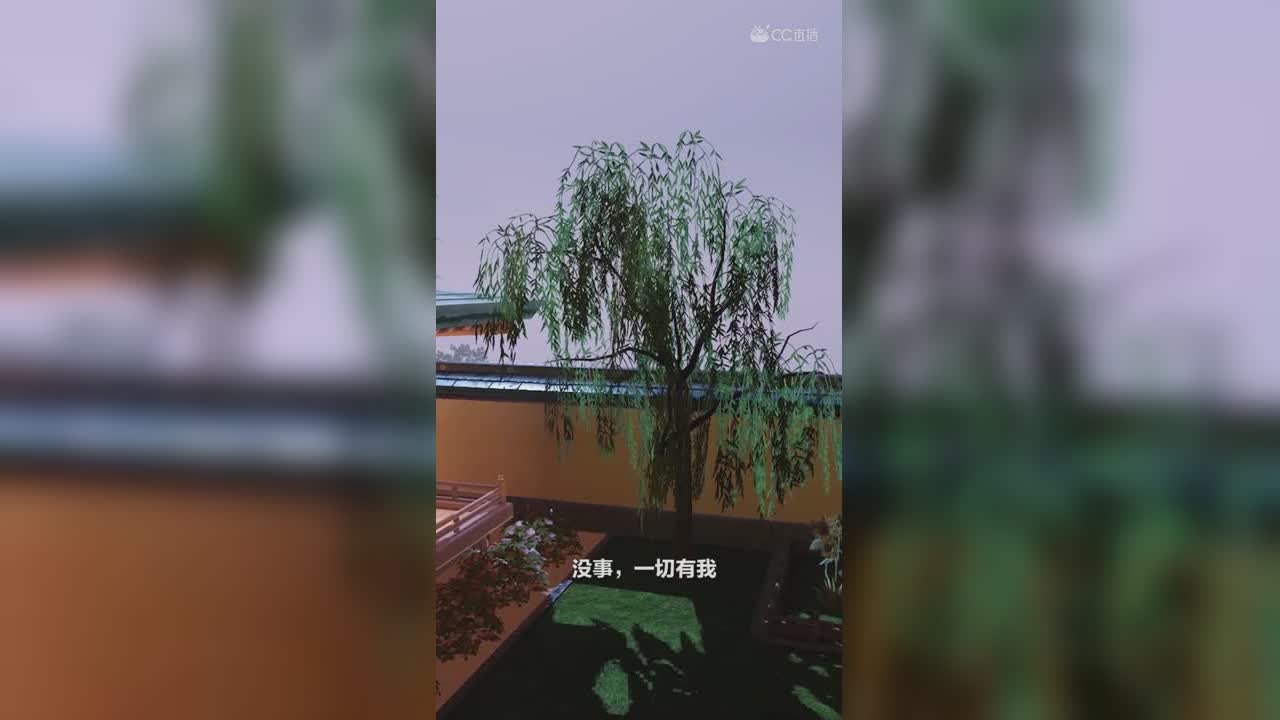 【原创作者联盟】【一梦江湖小剧场】——《爱怨嗔痴恨之双生花》08集