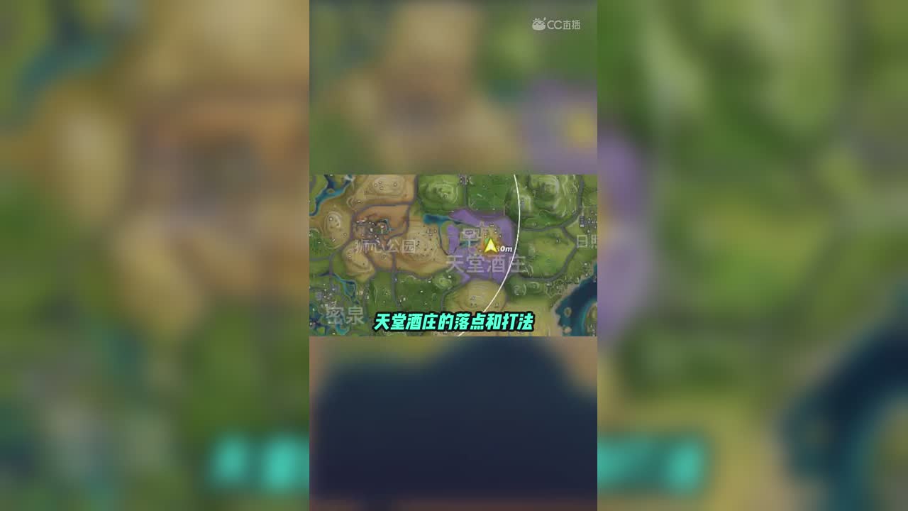 1天堂酒店