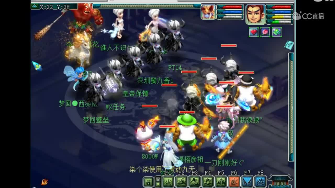 老王擂台嘲讽自己渔岛封系不太行！