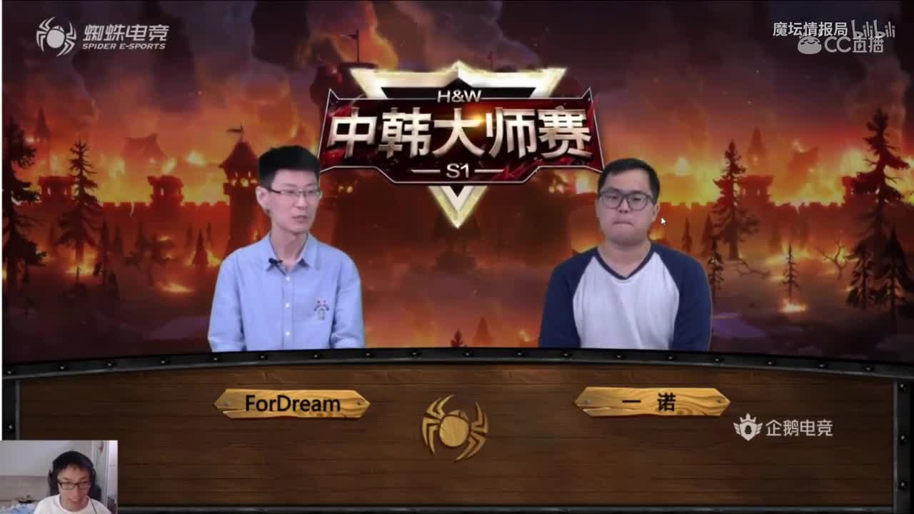 泳云居然敢反驳护国神蛋TH000的理解，不愧是精灵王！