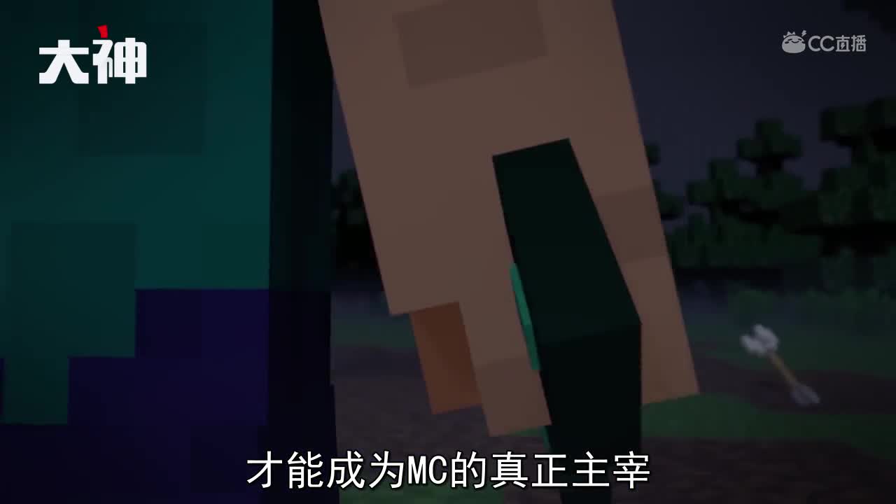 神仙打架！HIM VS NOTCH #我的世界# #原创作者联盟# @网易游戏原创作者联盟