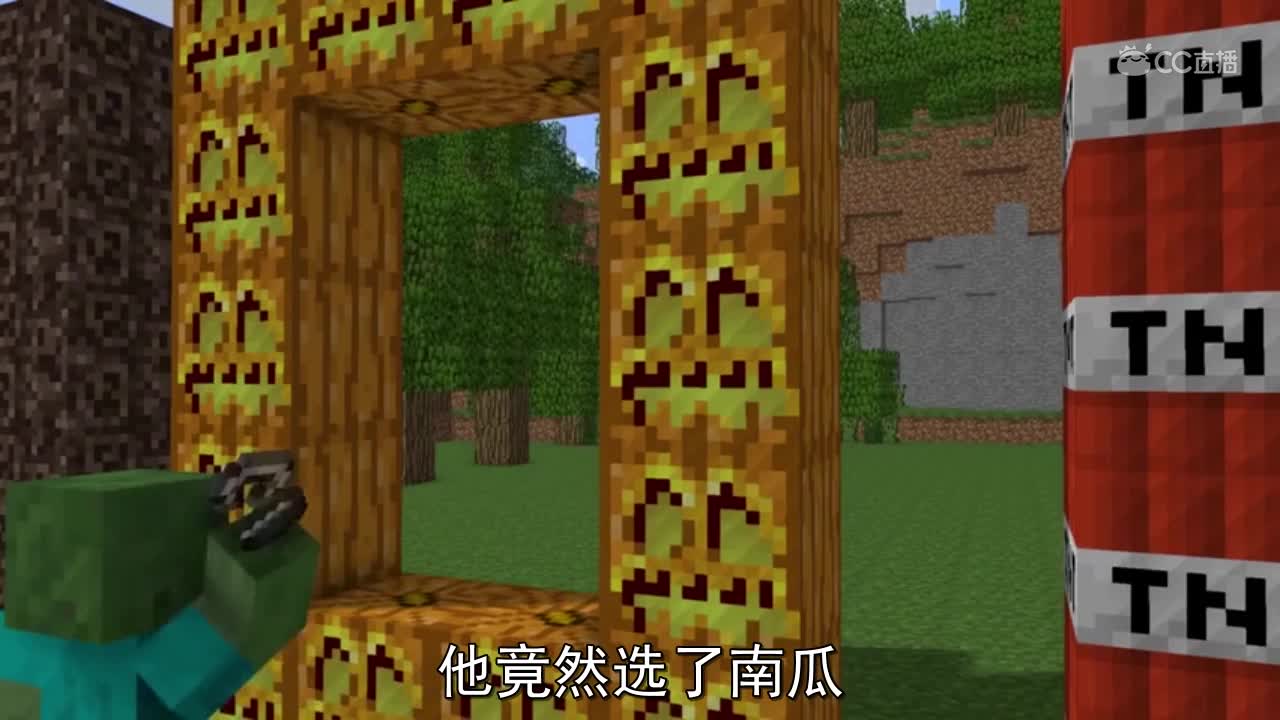 怪物学院召唤Boss！ #我的世界# #原创作者联盟# @网易游戏原创作者联盟