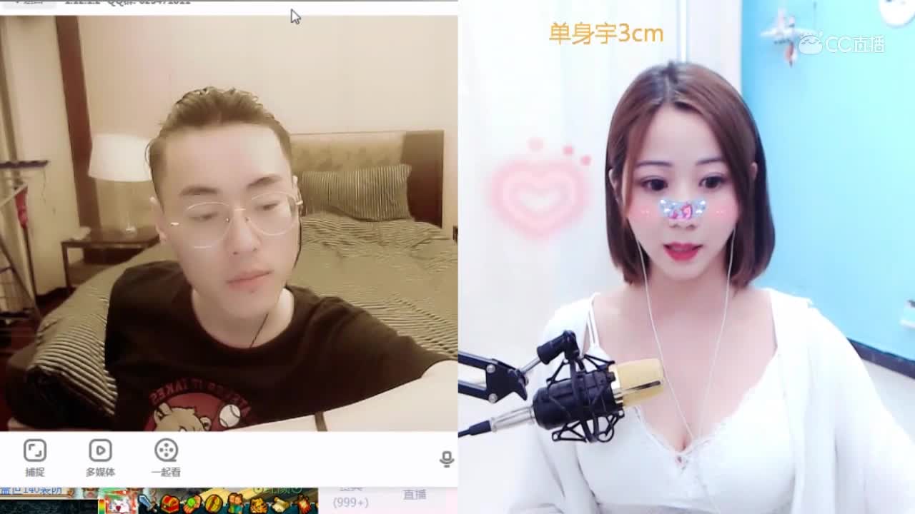 主任就是这么的专业