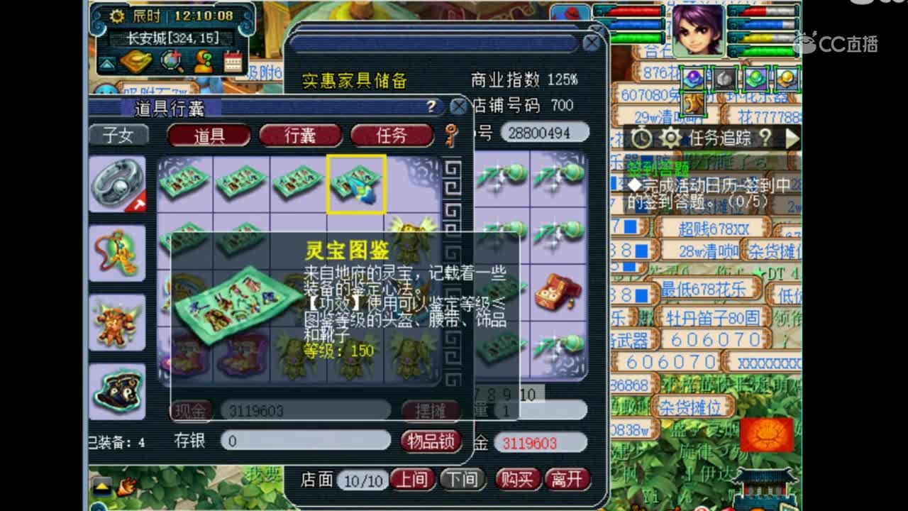 老王鉴定140无级别鞋太给力了