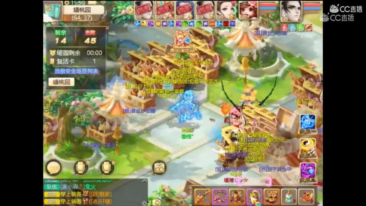 骁勇无双，留视频为证