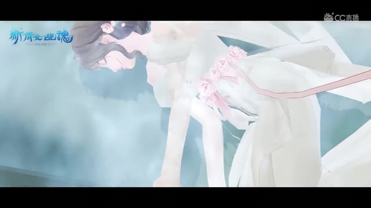新倩女幽魂ol“奶妹倾情代言某品牌护肤品”逍遥冰肌水，你本来就很美！