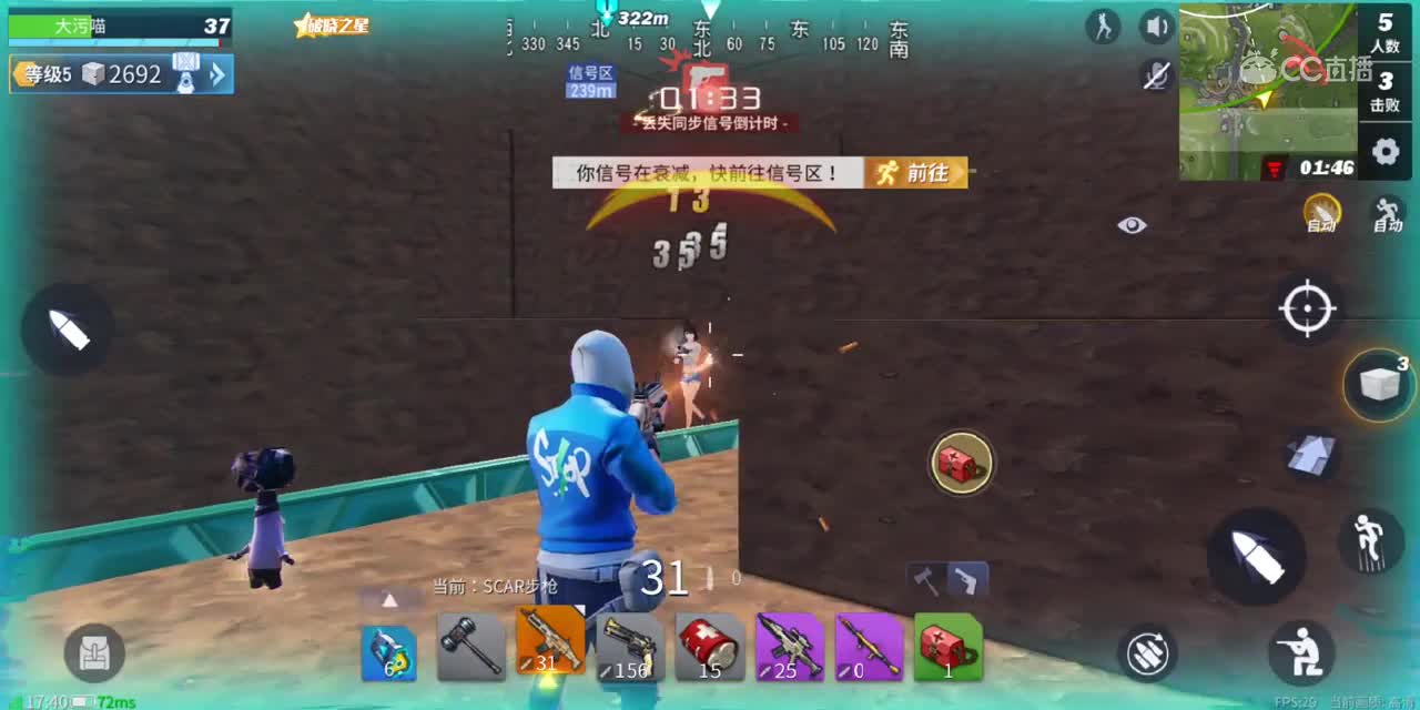 阻止我挖穿地球的都死了