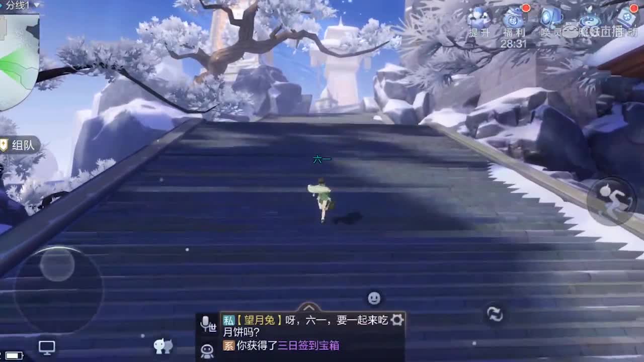 趣味视频