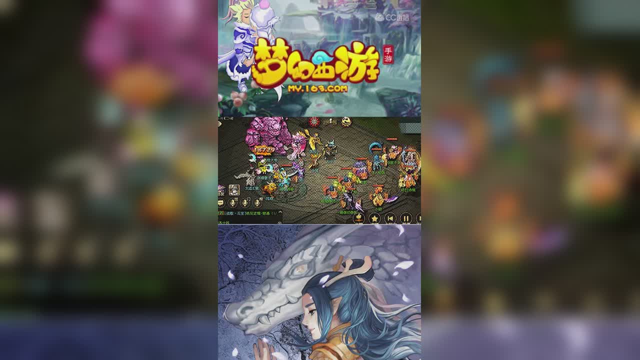 童子：老大，我把他跳了他就不能输出了！紫薇大帝：我谢谢你了！-竖版