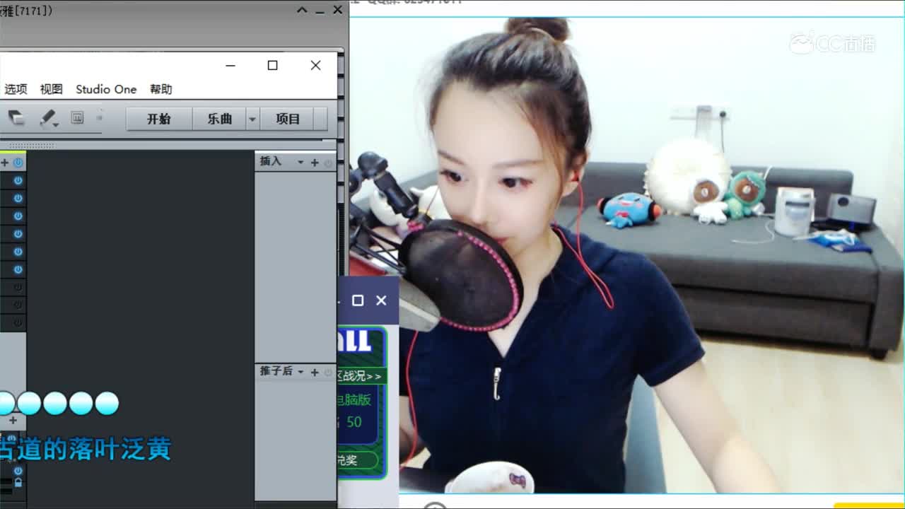 魅小舞江南夜色