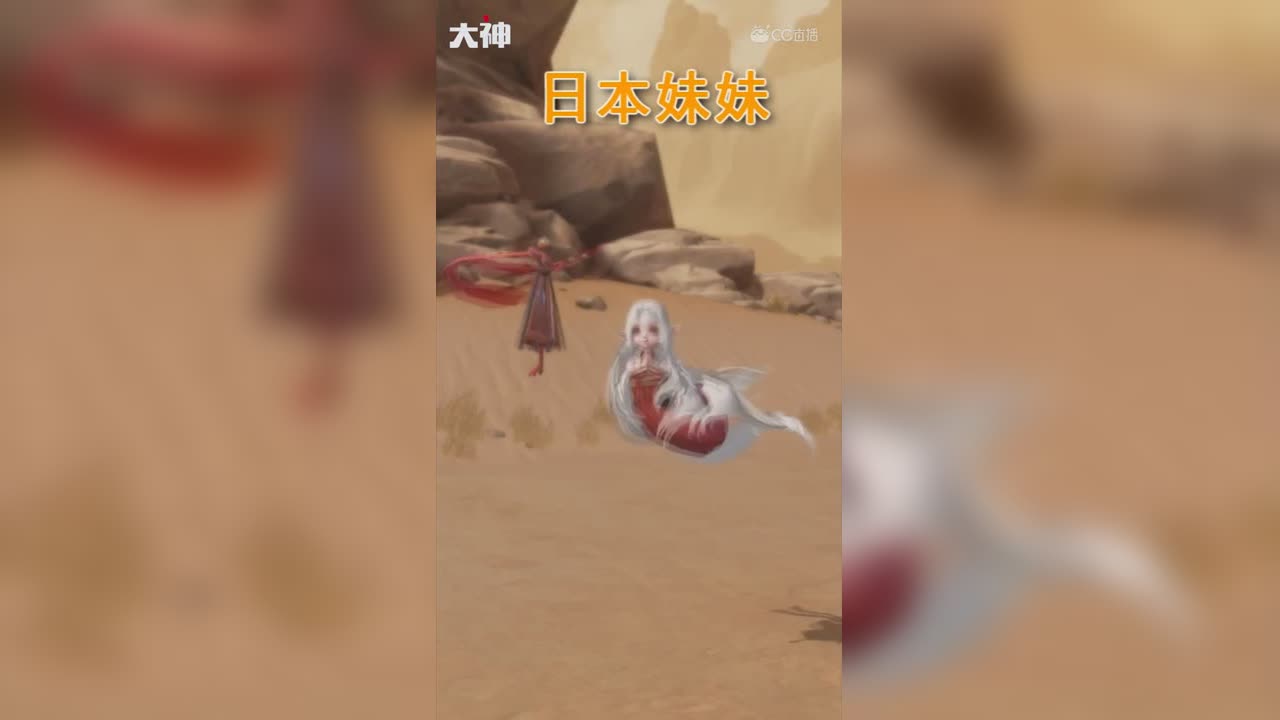 【神都小剧场】当妖灵们化身妹妹，你最喜欢哪种妹妹？