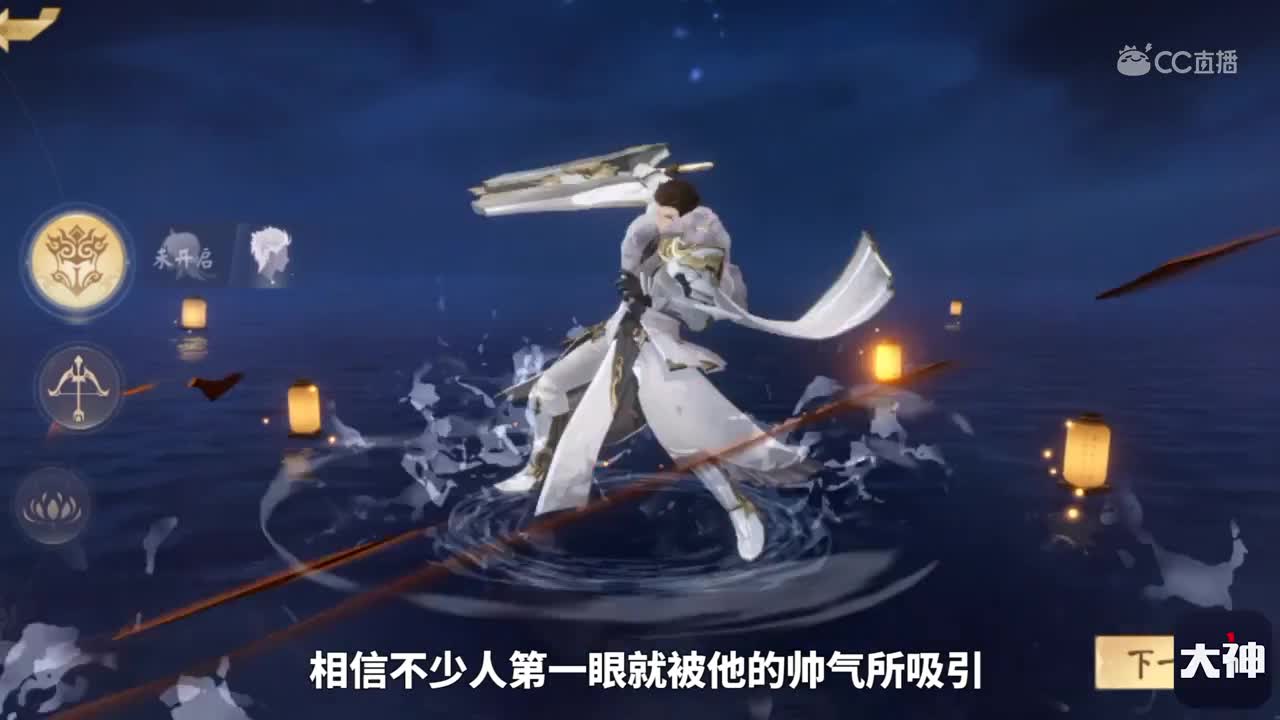 隐世录甲士职业攻略