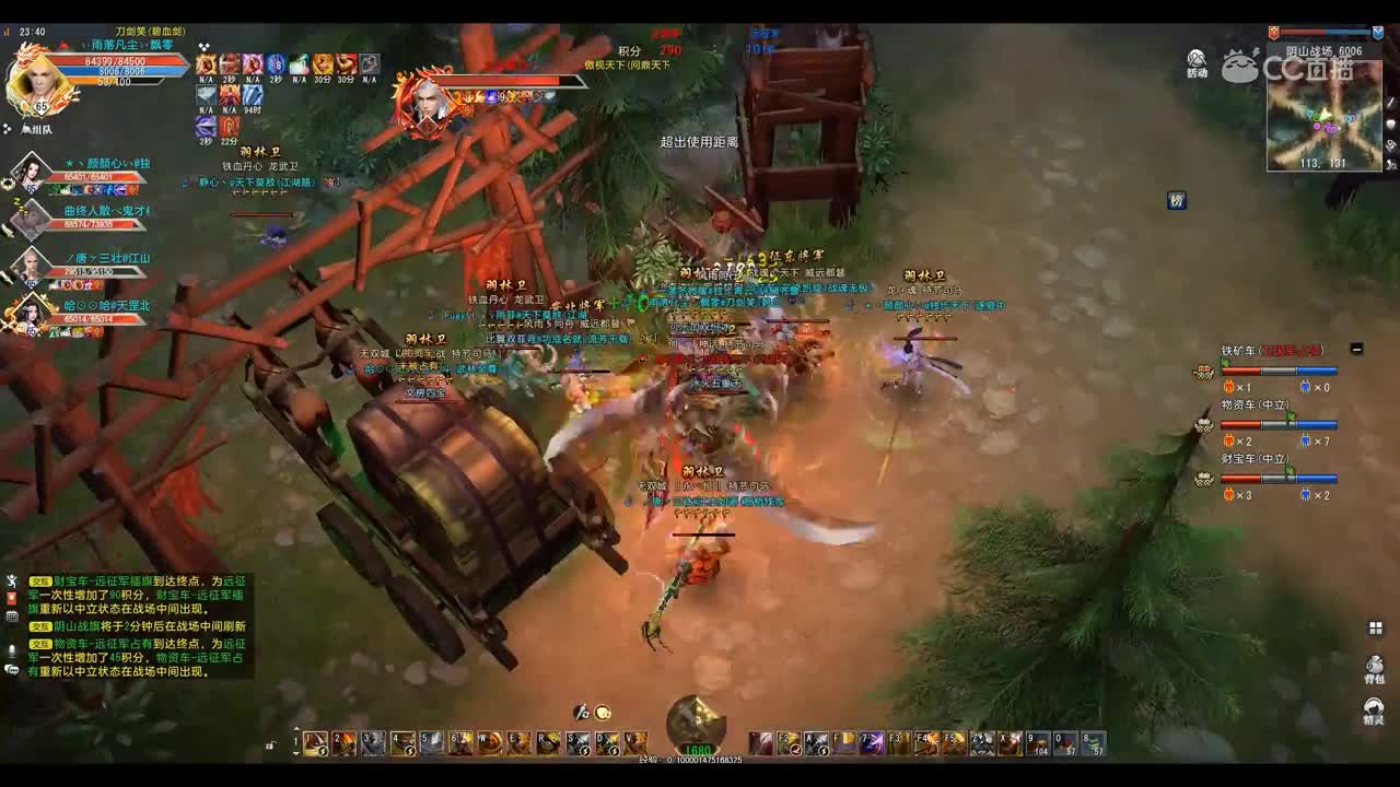 爱剪辑-GacRunner 2019-06-03 23-36-38-397