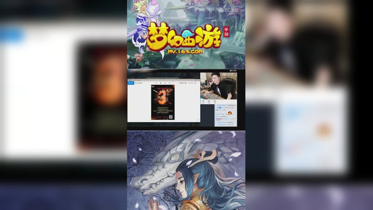 蟋蟀给自己38万的号洗特技，三千块瞬间消失-竖版