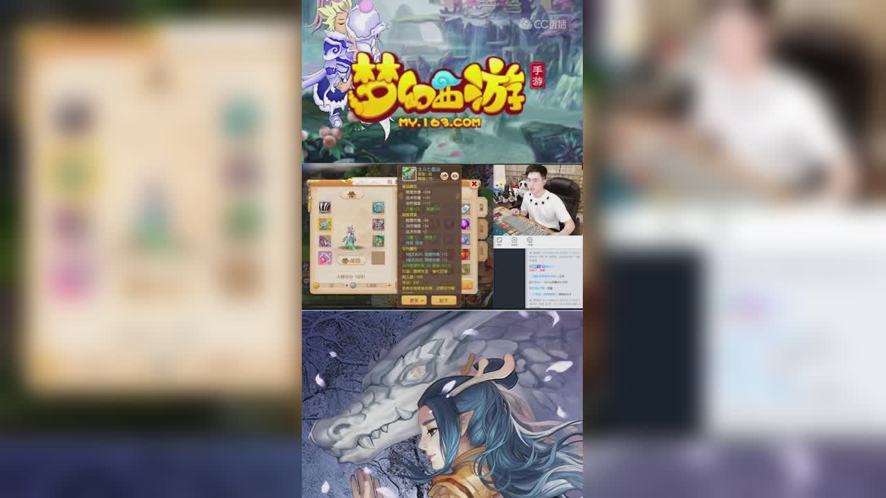 蟋蟀展示新区69老板区霸号.综合实力排行第一啊-竖版