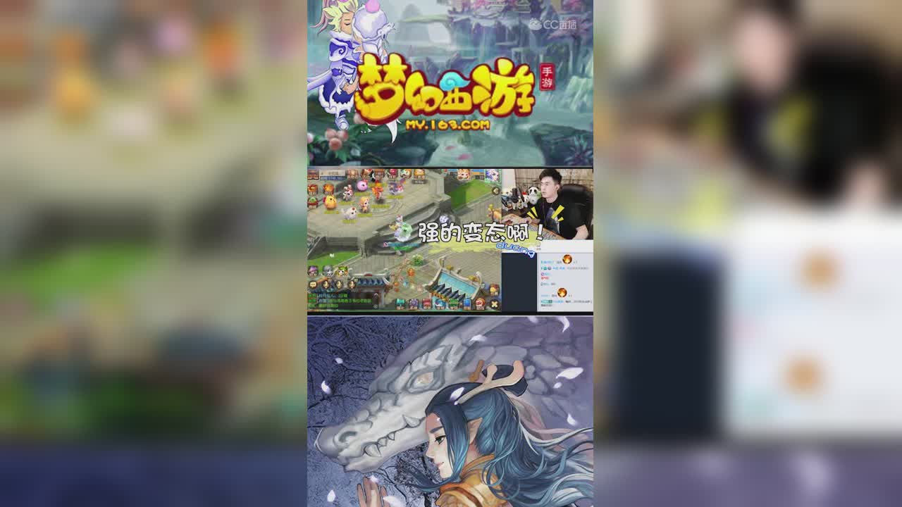 曦帅展示土豪老板装备宝宝（听说一把武器5500W）-竖版