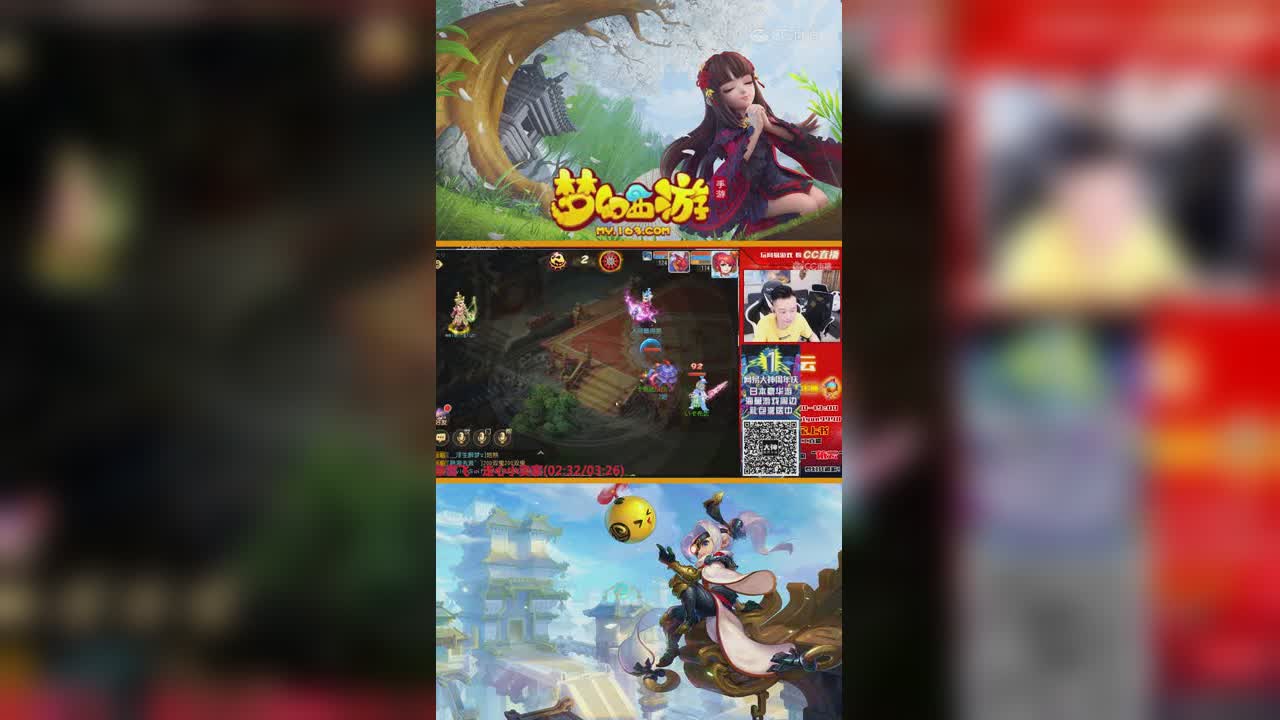 依云测试老板个性宠—善恶马面-竖版