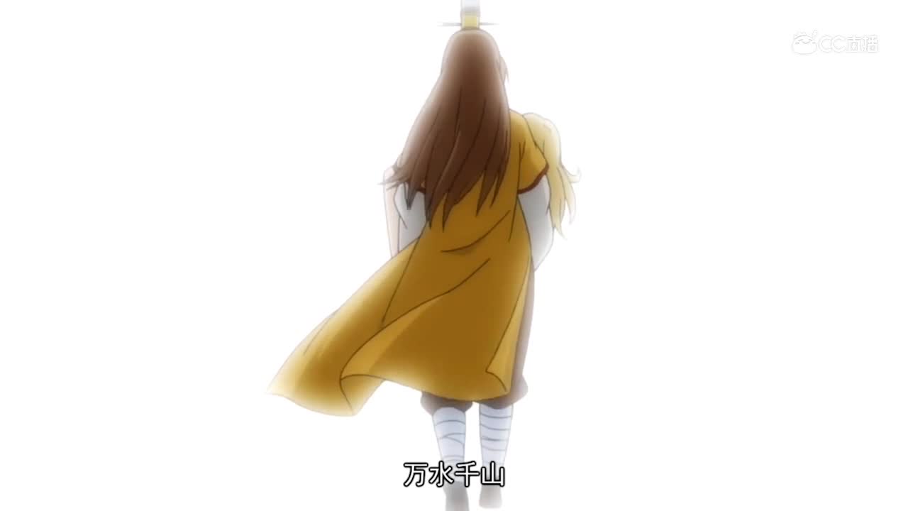 趣味