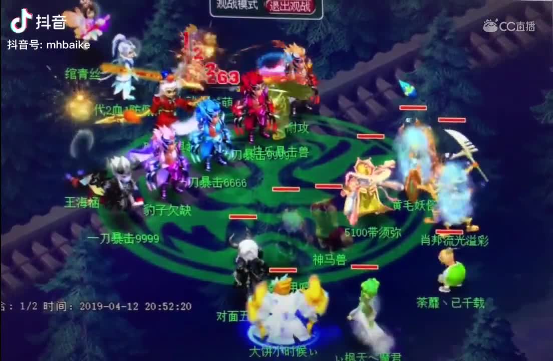 真实版人间大炮了解一下