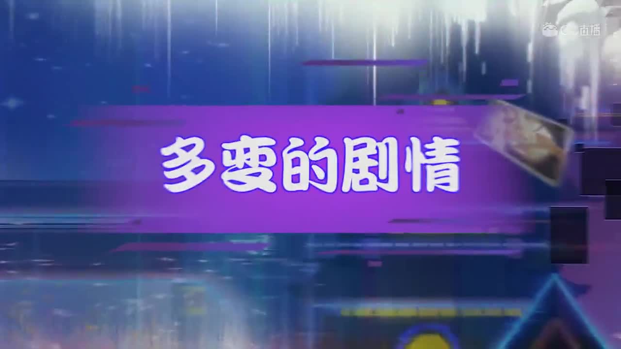 隐士录—游戏特色之卡牌+3D即时角色扮演玩法！
