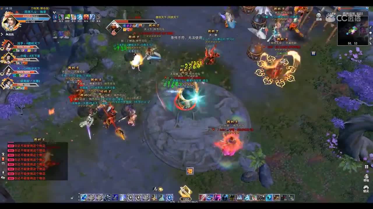 爱剪辑-GacRunner 2019-06-04 16-36-29-055