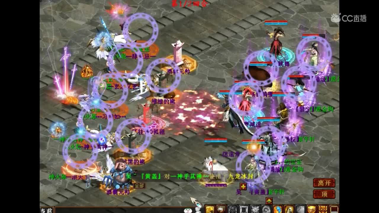 [yi分钟]男魔邪恶的叫出一只龙君之后