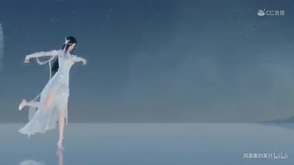 逆水寒