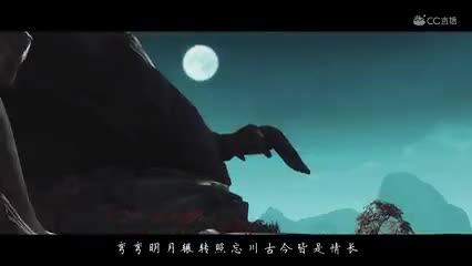 神都9