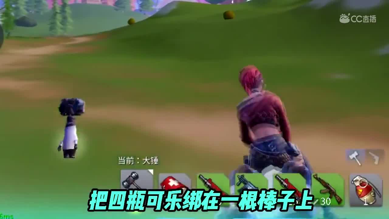 堡垒自习室：如何快速逃离战斗（上）