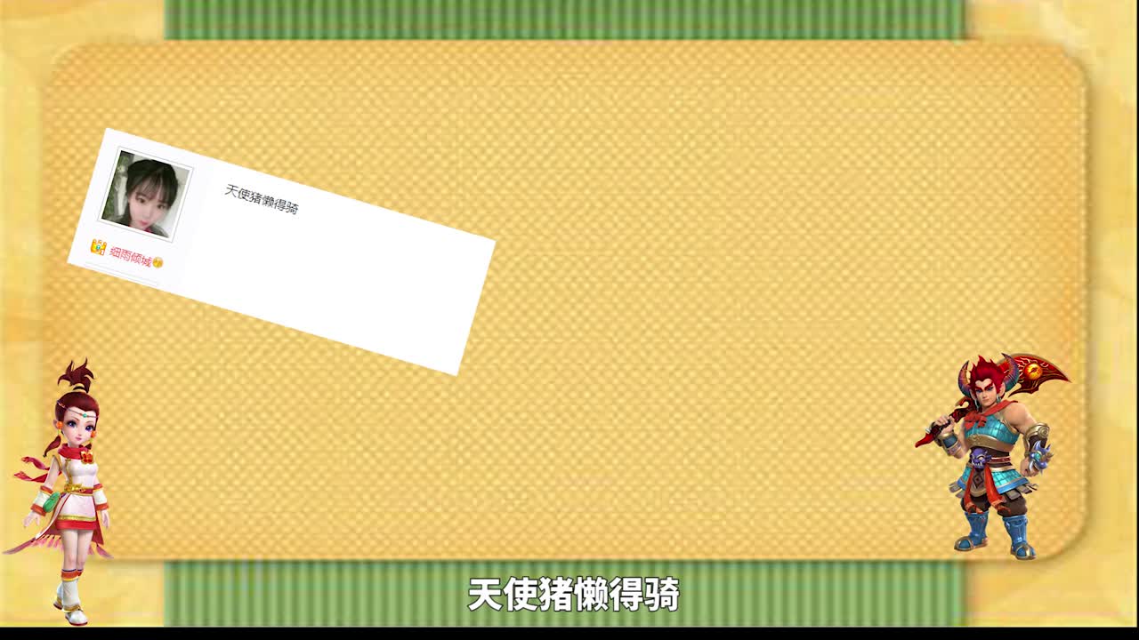 贴吧热点播报—贴吧改名酱
