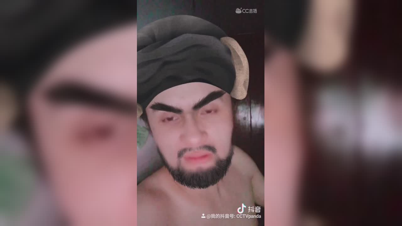 哈哈，萧峰还是乔峰
