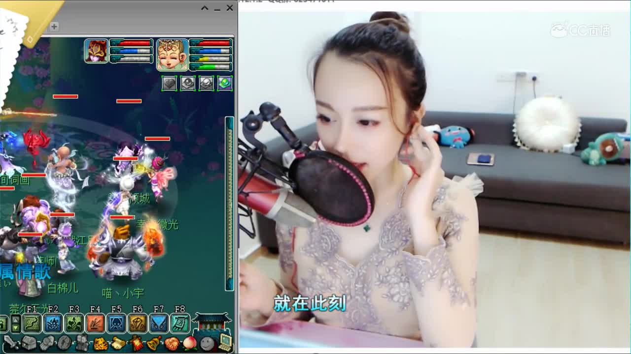 《123我爱你》魅小舞