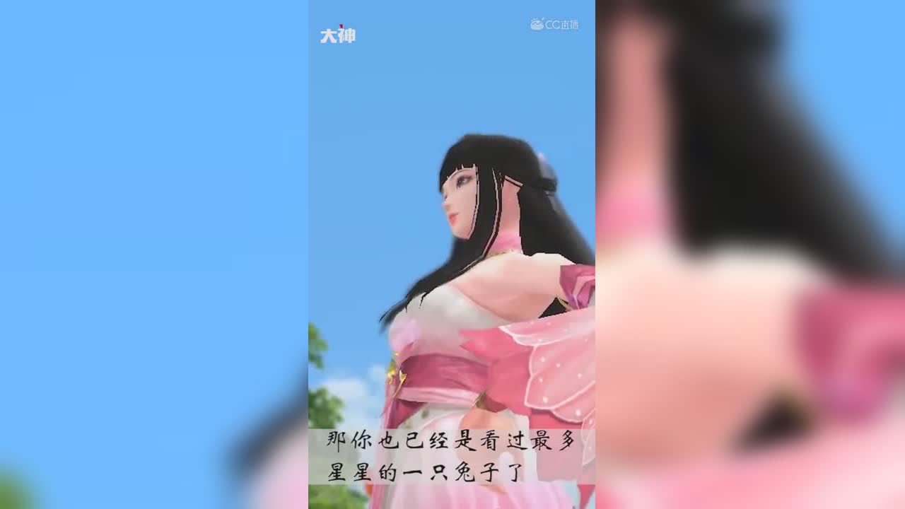 我的星辰大海