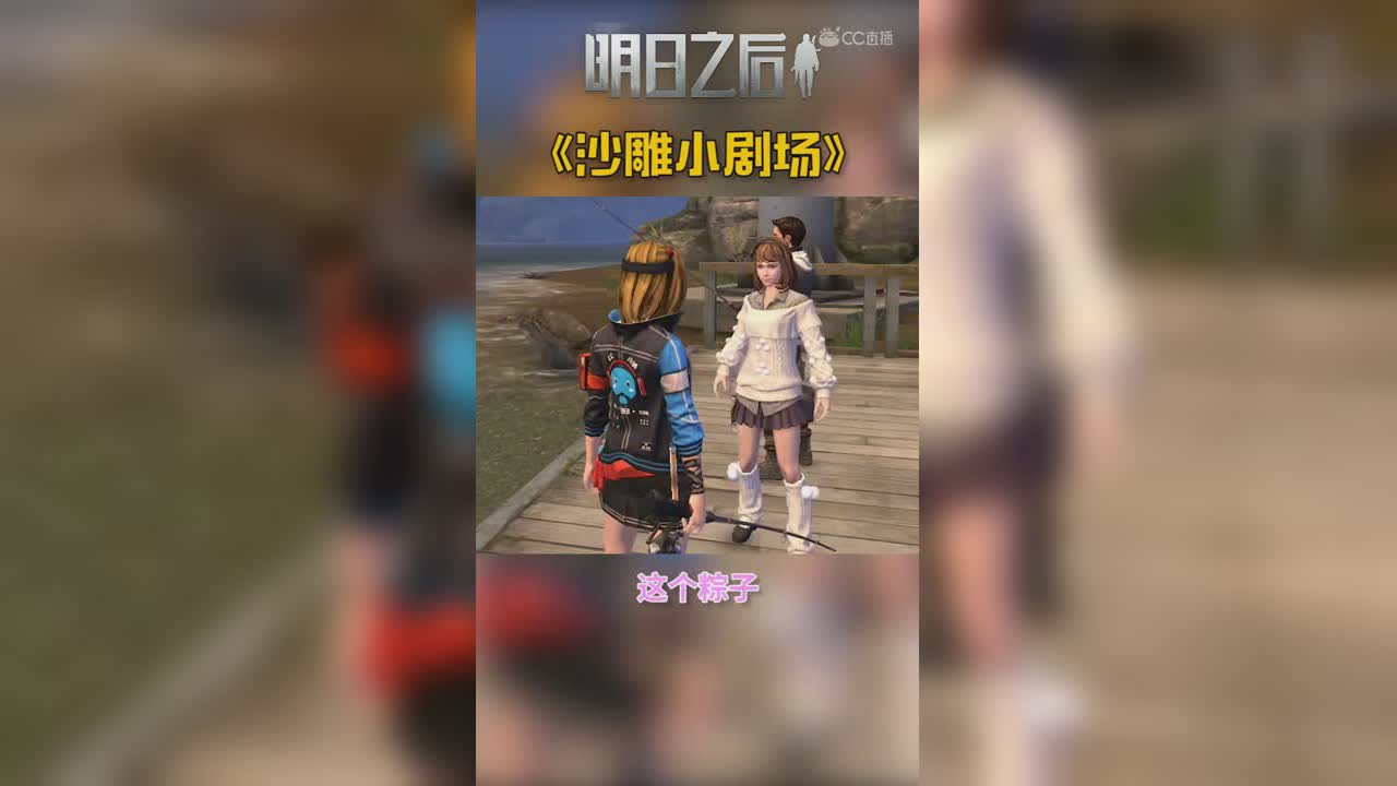 粽子放什么馅好吃