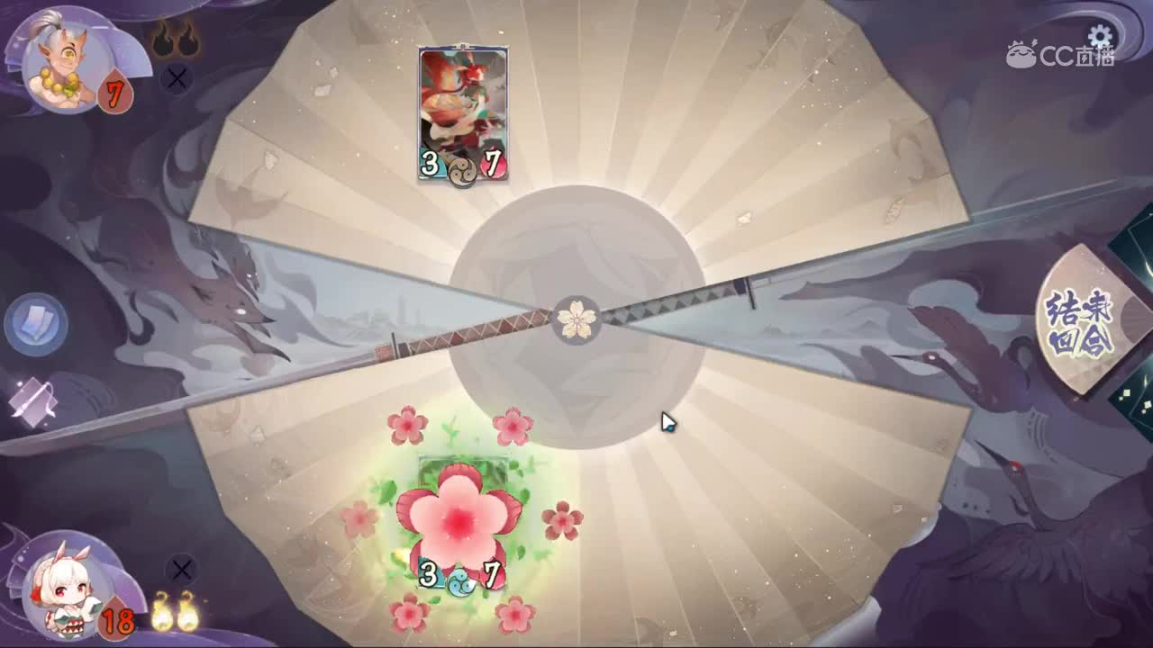 【阴阳师百闻牌】觉醒、贯通、远程、投射测评演示