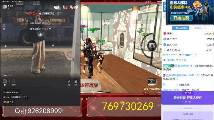 明日好声音 书崽