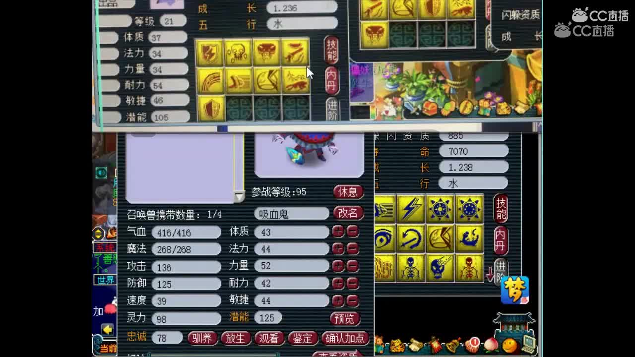 抗揍估计翻页凝光炼彩蛇蛋宝宝坯子，同时分享一个狗托打书买车的故事，打成全红死亡法防凝光炼彩三特殊全红
