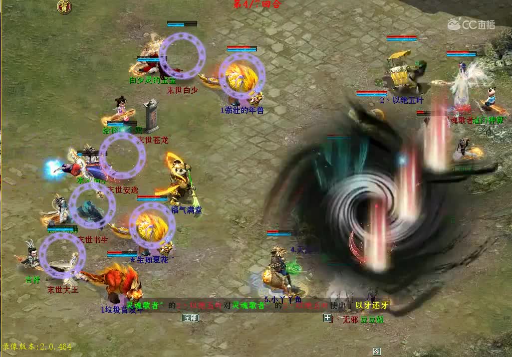 21届瀚海甲级水墨VS末世安逸