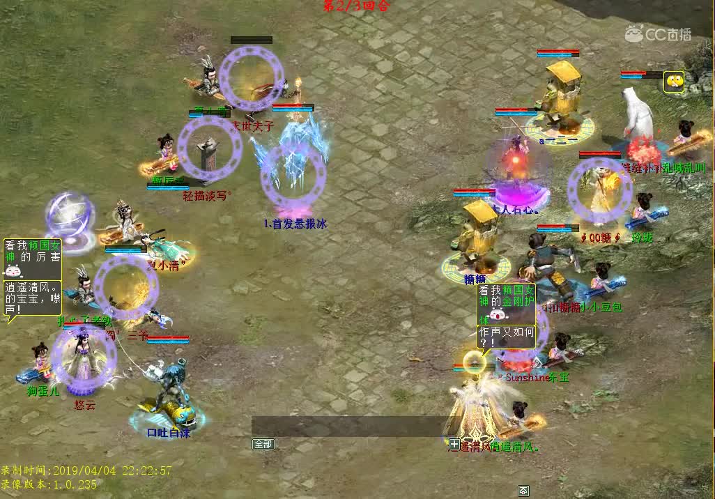 化无卡掉了翻盘